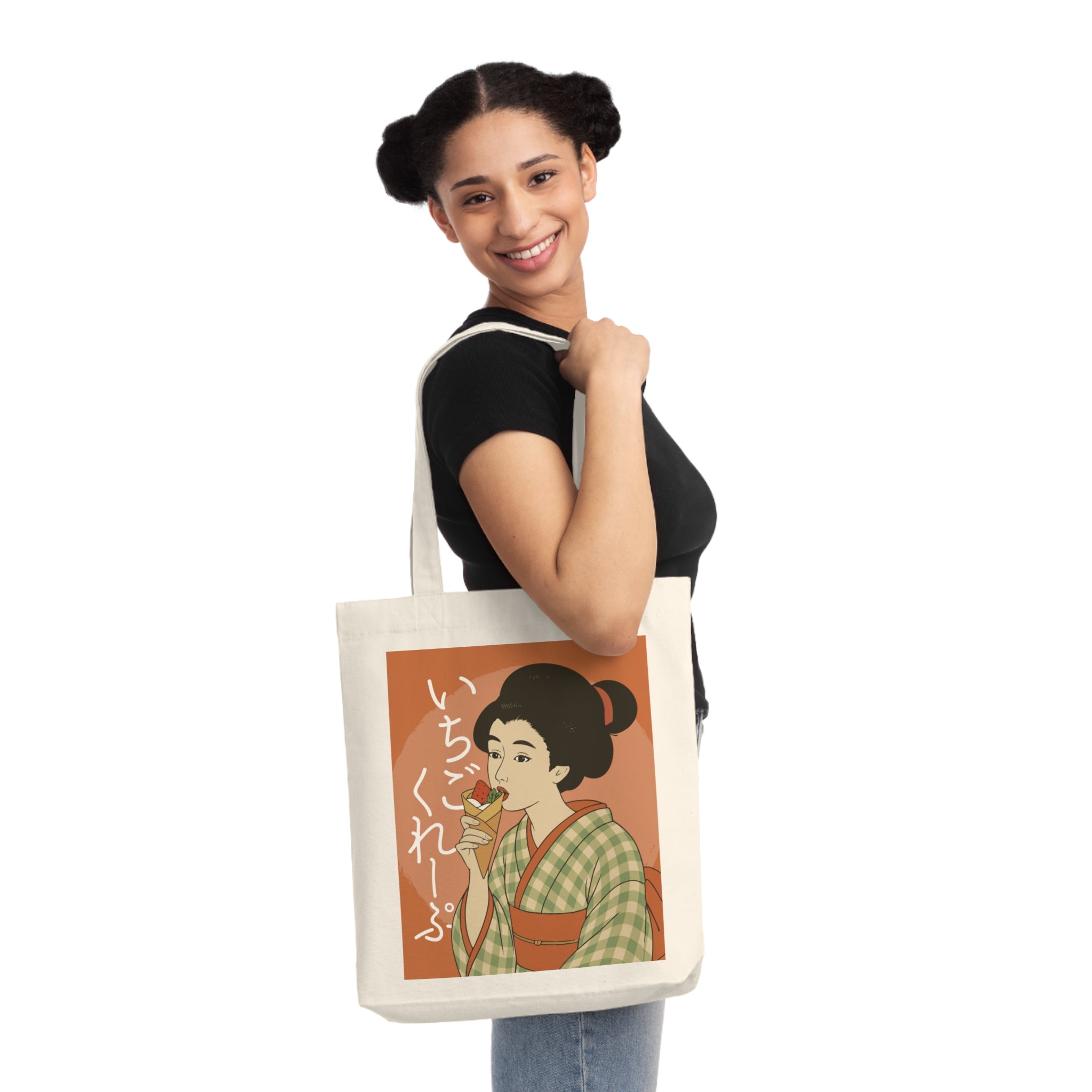 Charming Geisha Vintage Woven Tote Bag | Strawberry Crepe