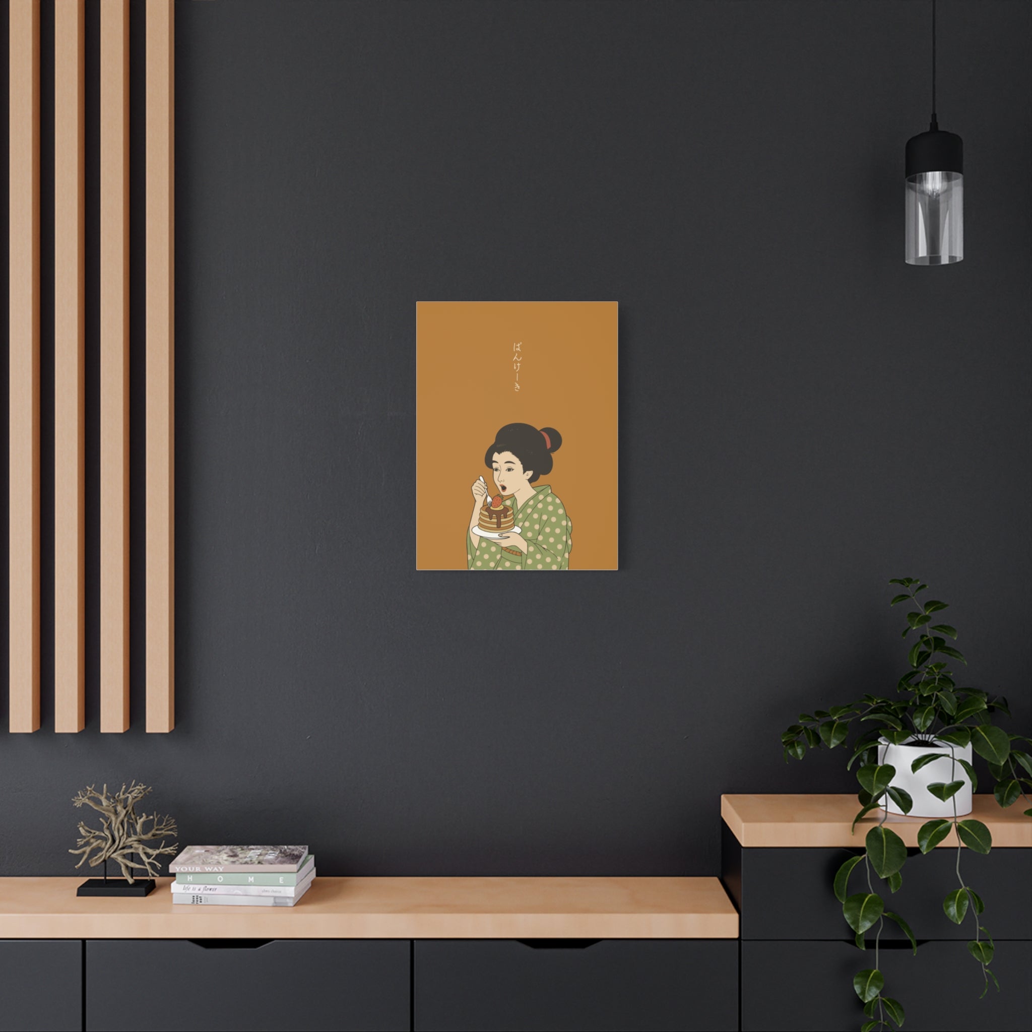 Charming Geisha Canvas Art | Pancake