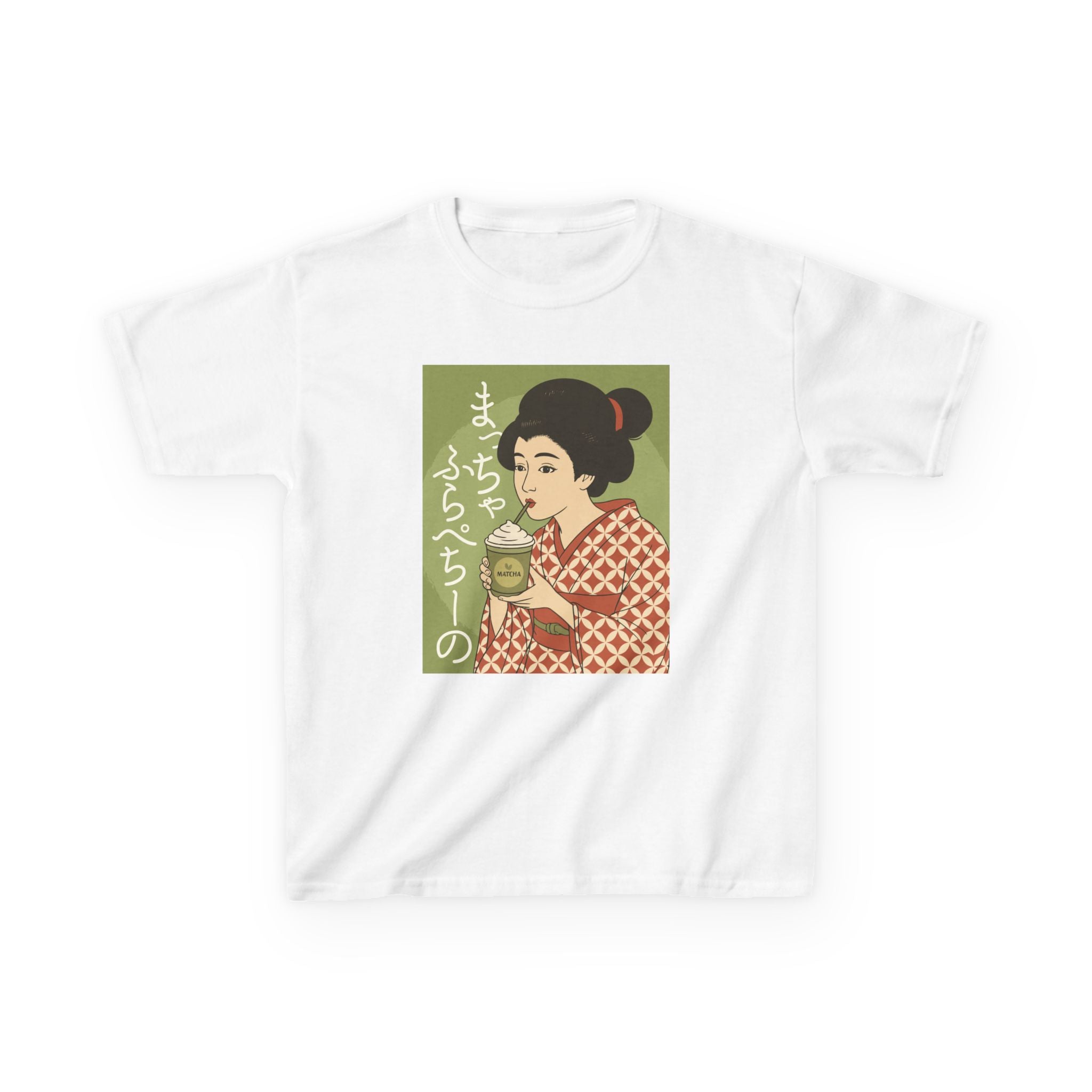 Charming Geisha Kids T-Shirt | Mathca Frappuccino