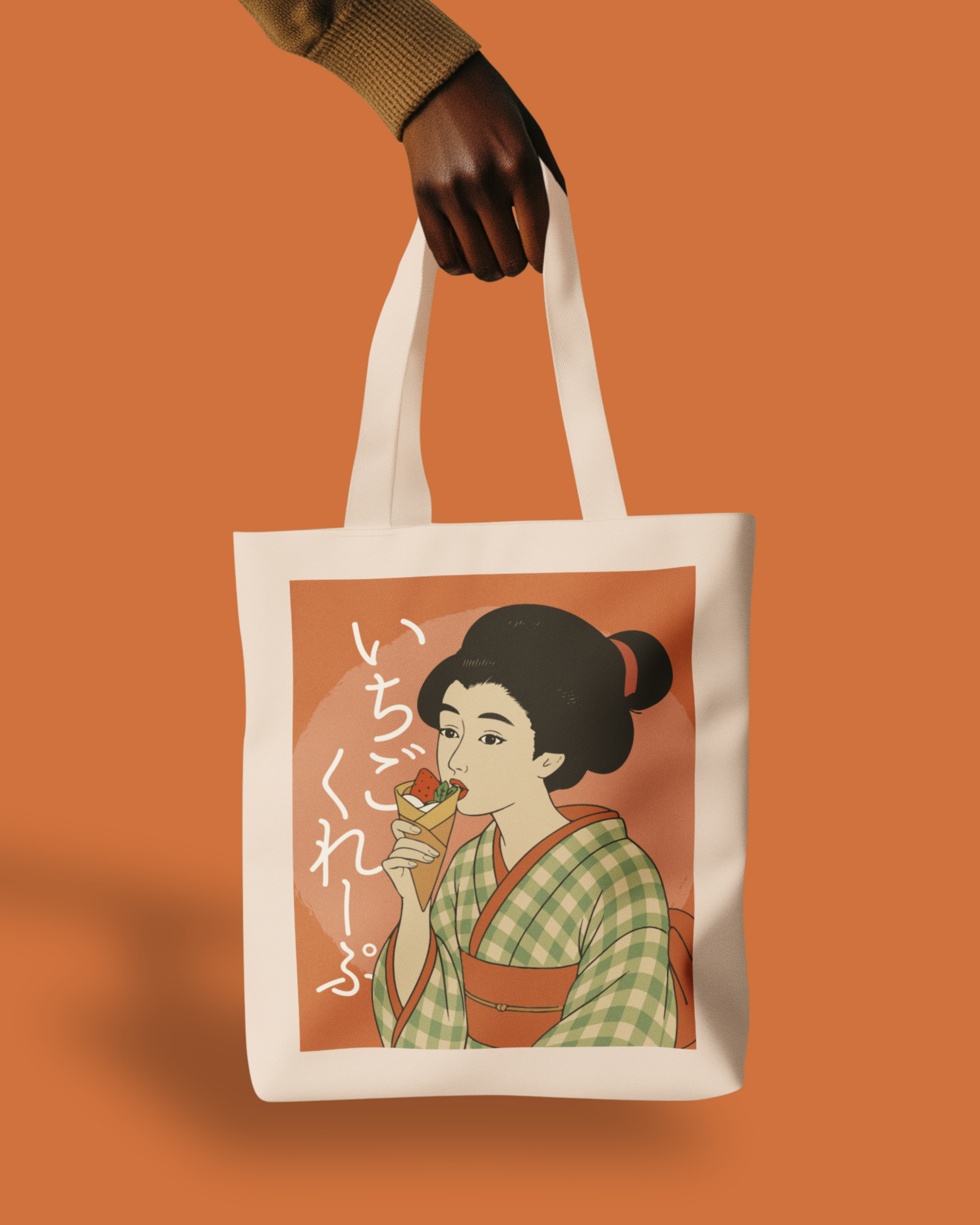 Charming Geisha Vintage Woven Tote Bag | Strawberry Crepe