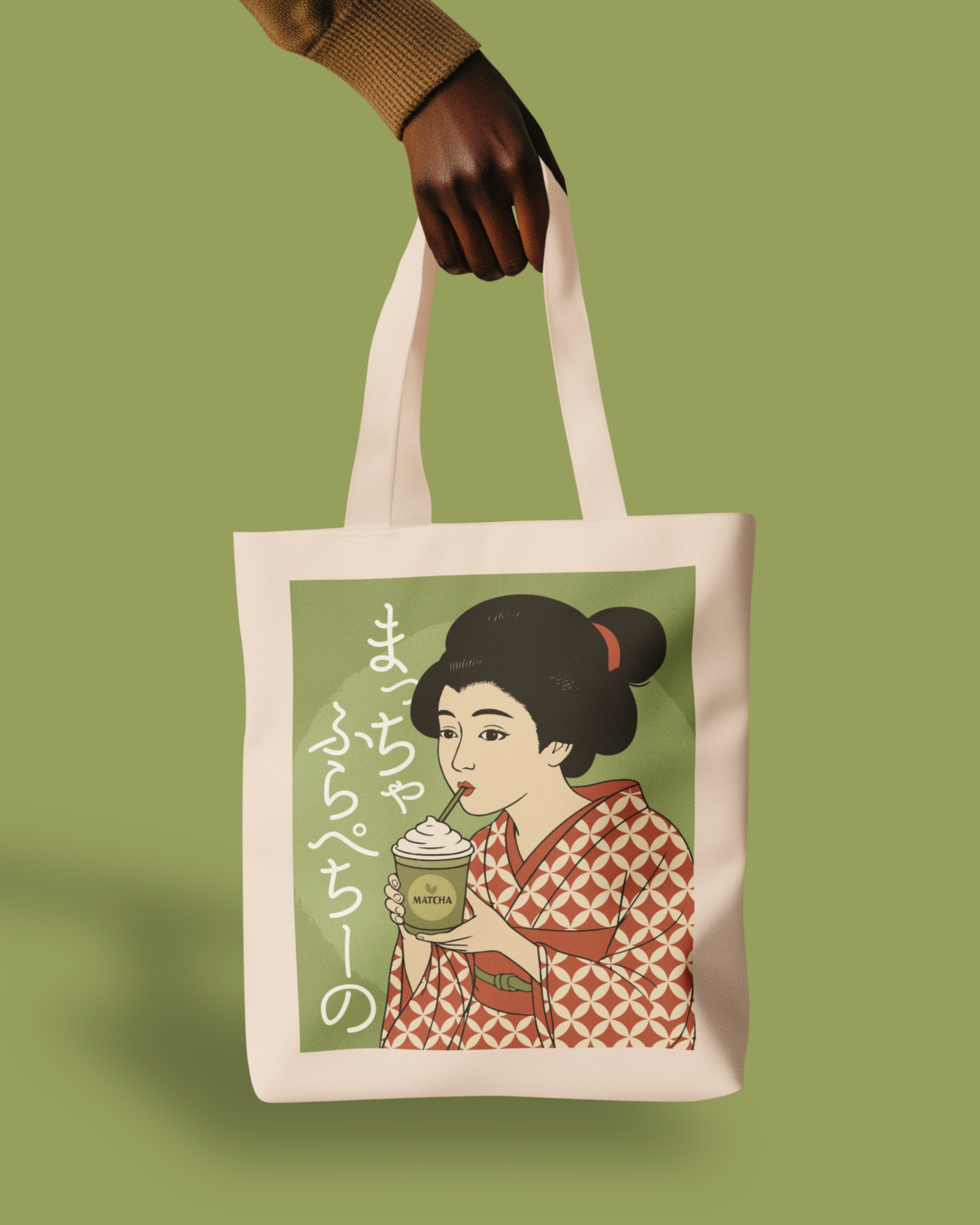 Charming Geisha Vintage Woven Tote Bag | Matcha Frappucino