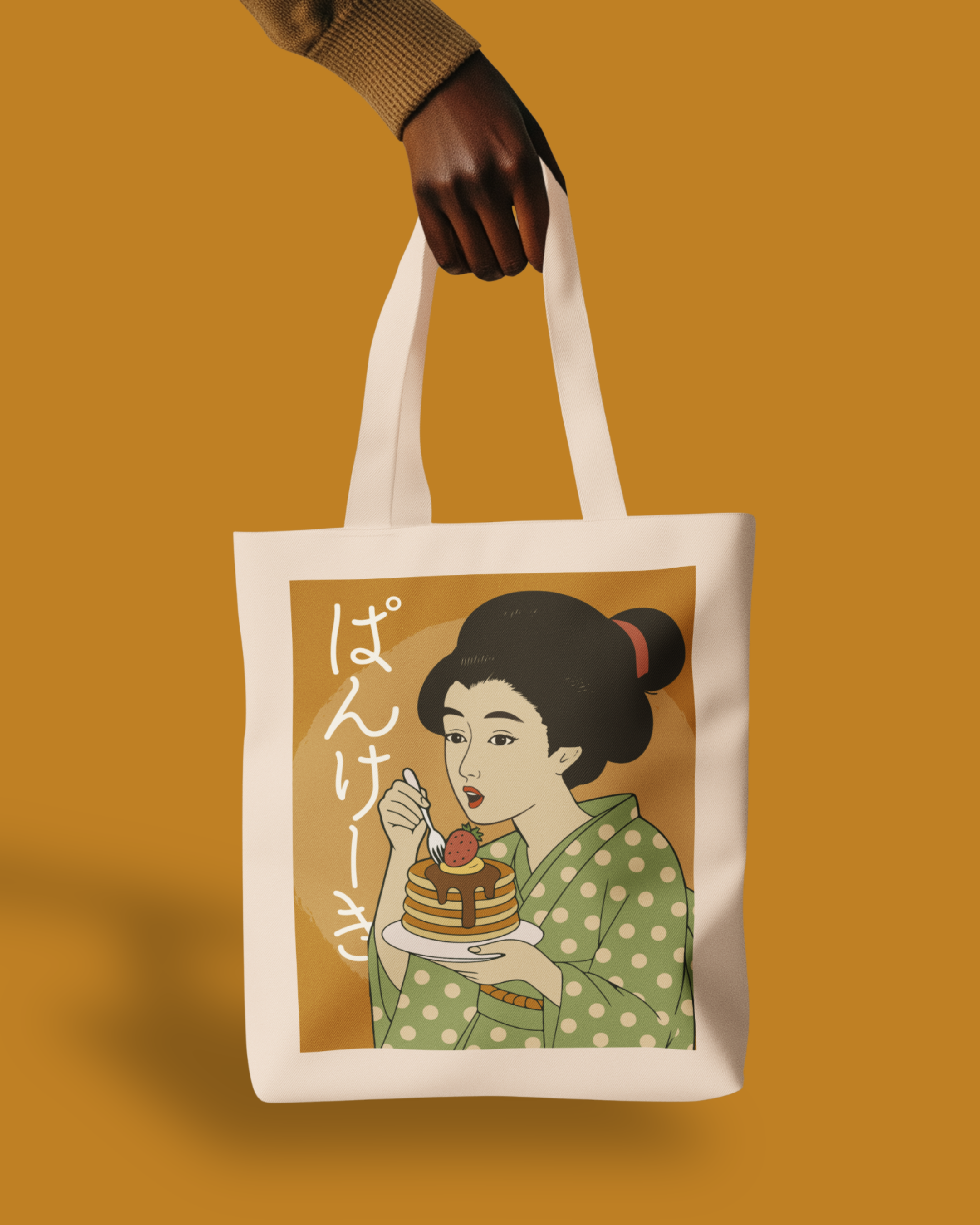 Charming Geisha Vintage Woven Tote Bag | Pancake