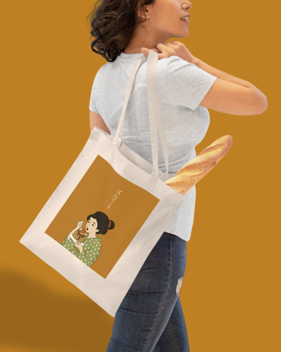 Vintage Tote Bag | Pancake